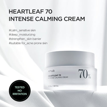 ANUA Heartleaf 70 Intense Calming Cream 50 ml