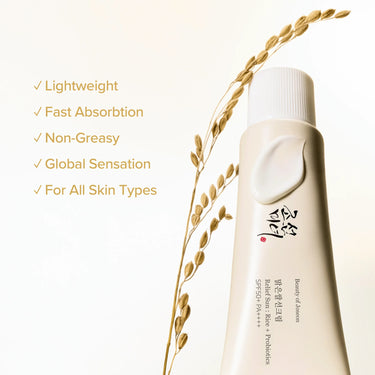 Relief Sun: Rice + Probiotics SPF50+ PA++++